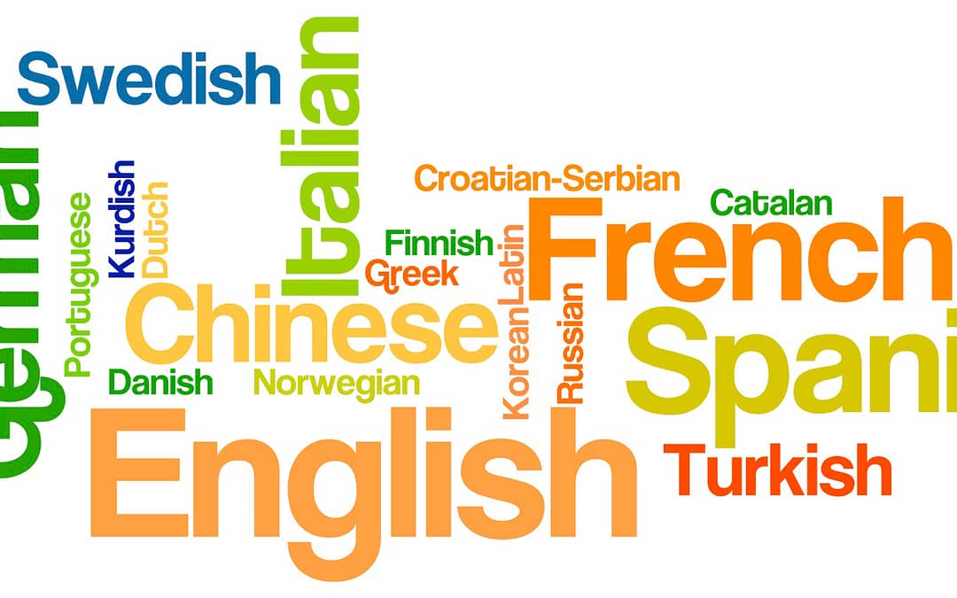 Τα πλεονεκτήματα των ξένων γλωσσών